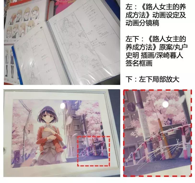 字节跳动的lark属于哪个部门,字节跳动都有哪些团队