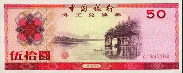 你知道什么是真正的财富吗,你知道什么是财富吗