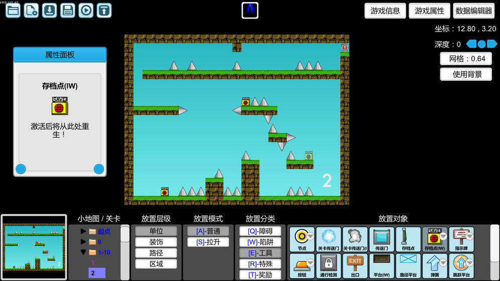 适合学生党的治愈类游戏推荐,游戏初学者必备游戏推荐