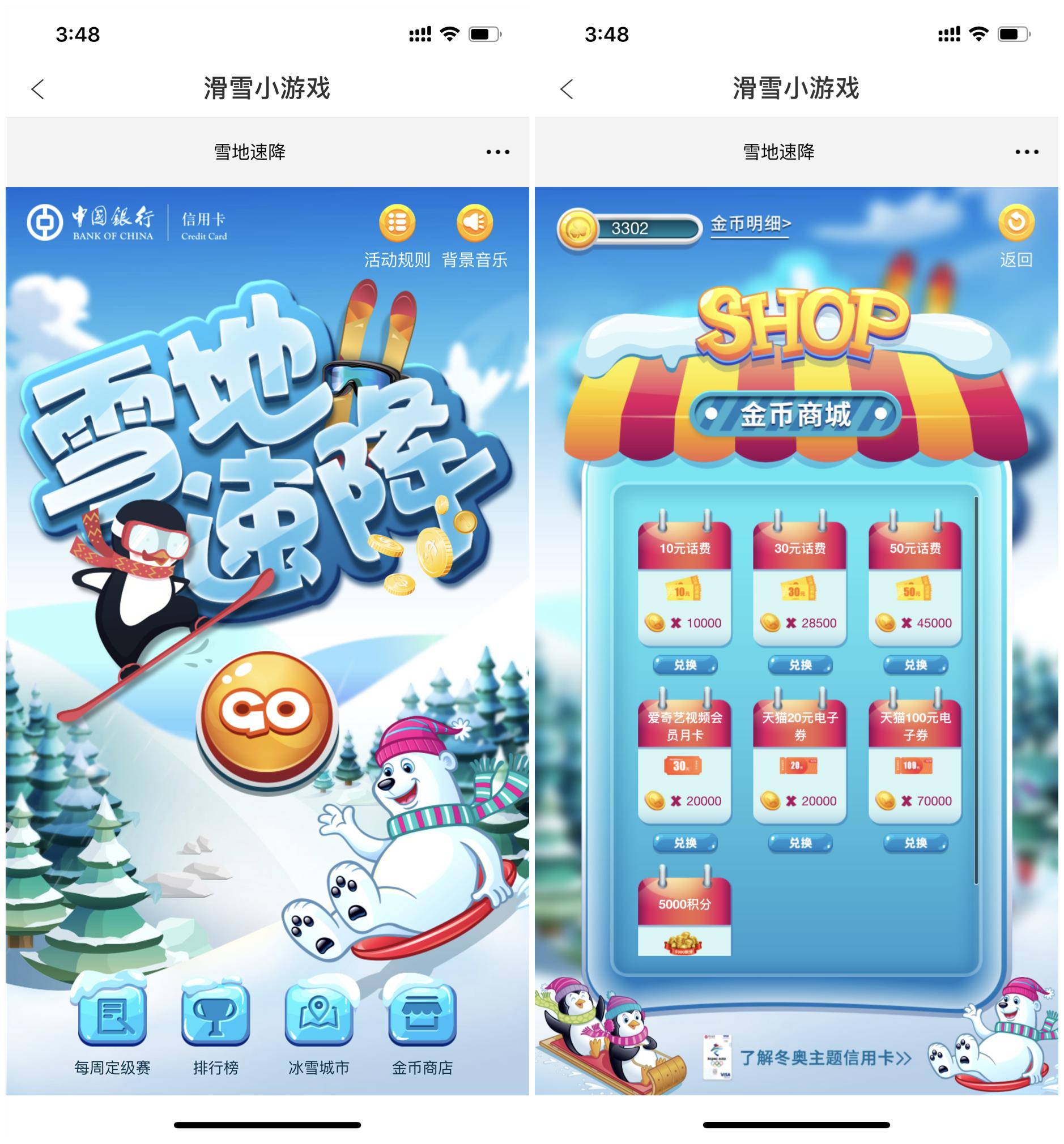 多张信用卡只有一个额度,这么多信用卡哪些银行的值得留