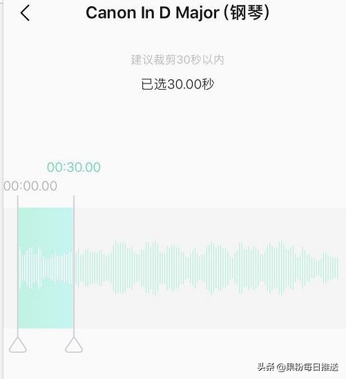 iphone怎么设置微信自定义铃声,iphone13pro怎么设置自定义铃声