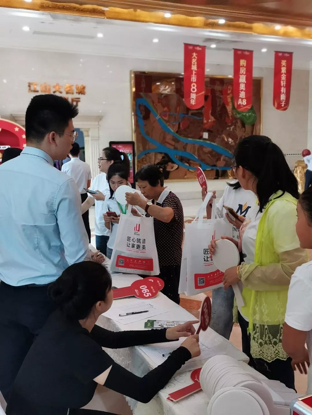 国之辉煌，家之璀璨，定装修，德匠净醛精装聚优惠