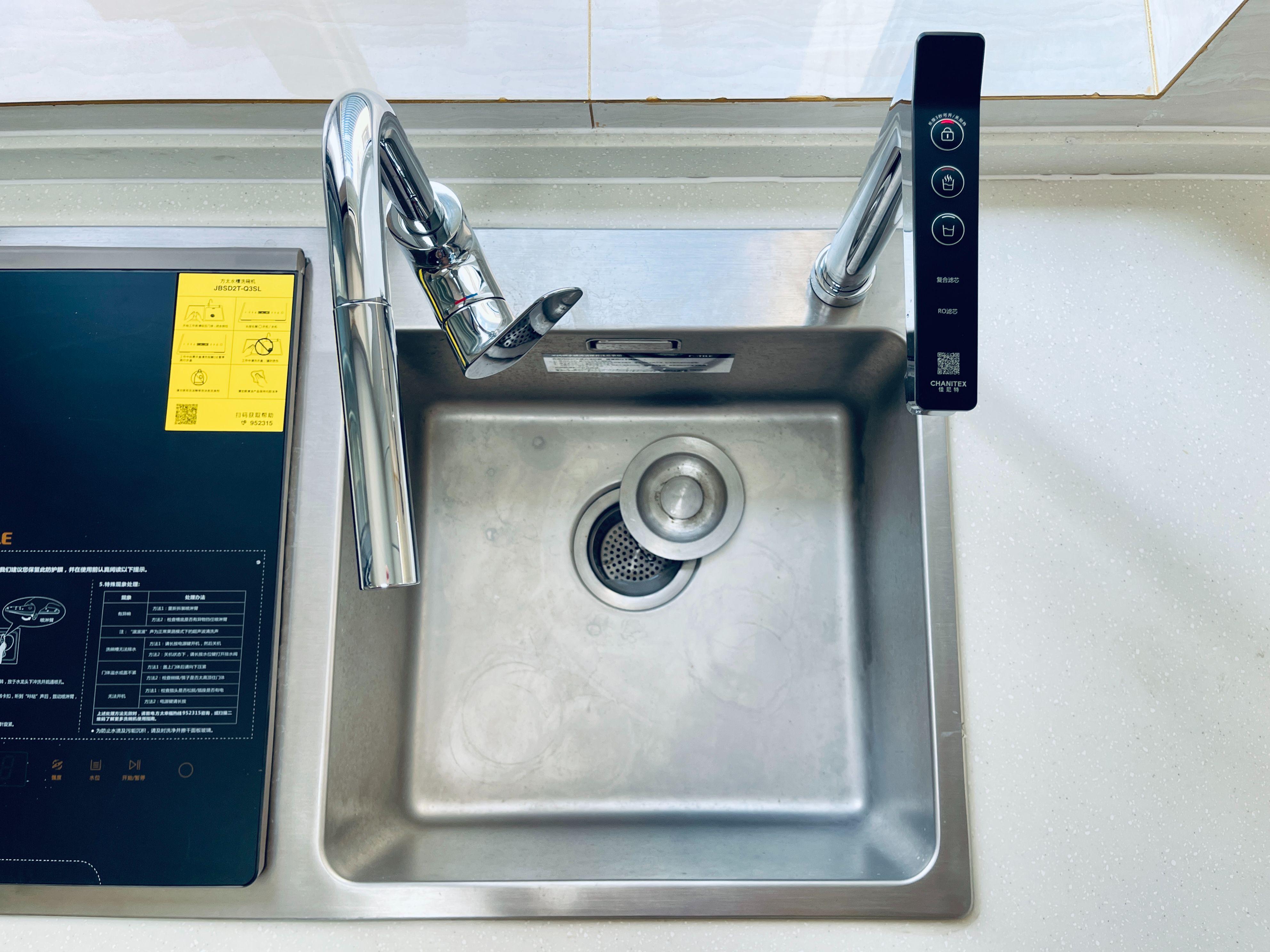 净水机净热一体壁挂式,能烧开水的净饮一体机