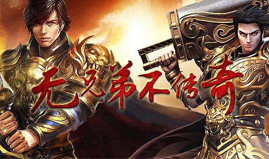 波西米亚狂想曲完整版皇后乐队mv,波西米亚狂想曲皇后乐队原视频