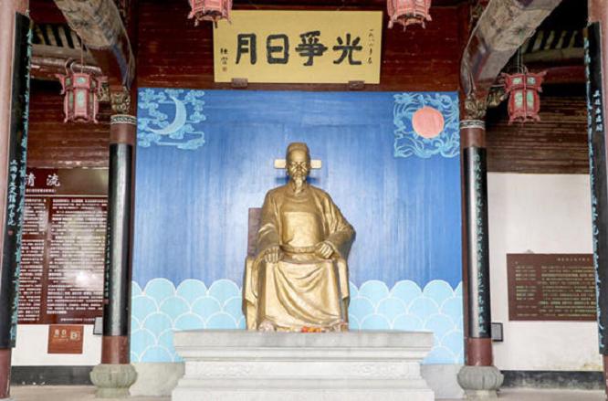 敢于直谏的大臣海瑞,海瑞以小博大不惧强权