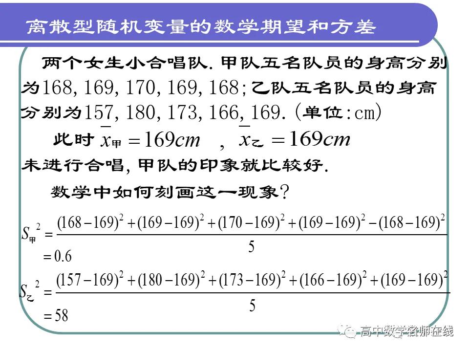 概率知识清单,彩票概率学知识