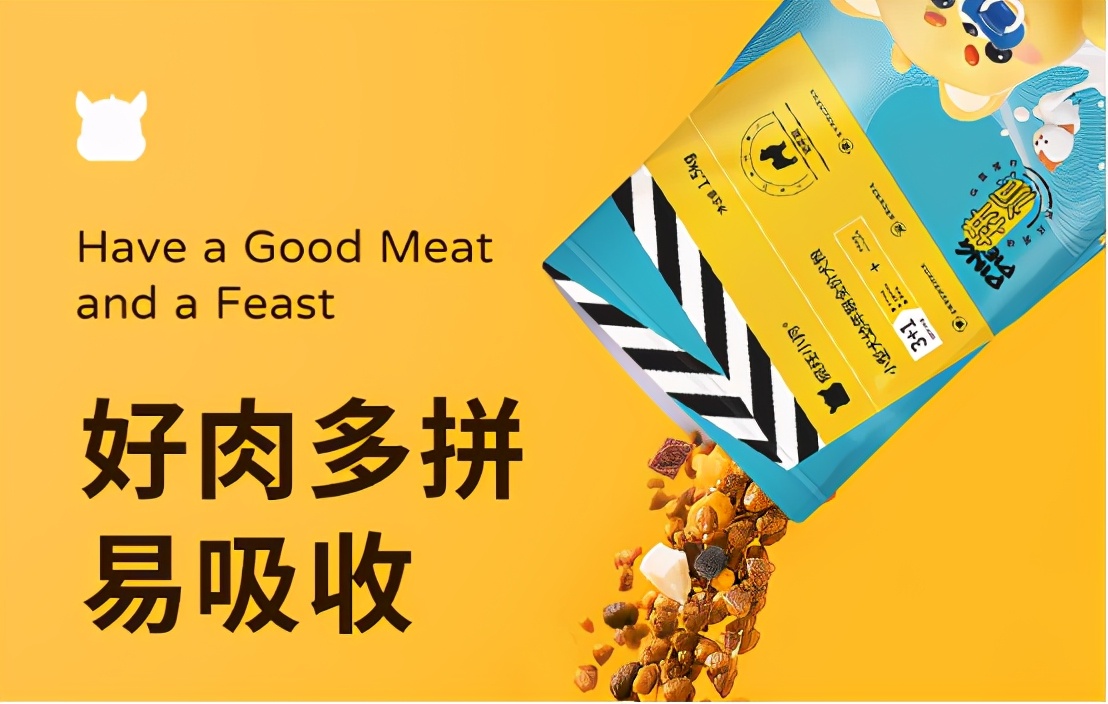 幼犬狗粮哪个最有营养,幼犬狗粮推荐红黑榜