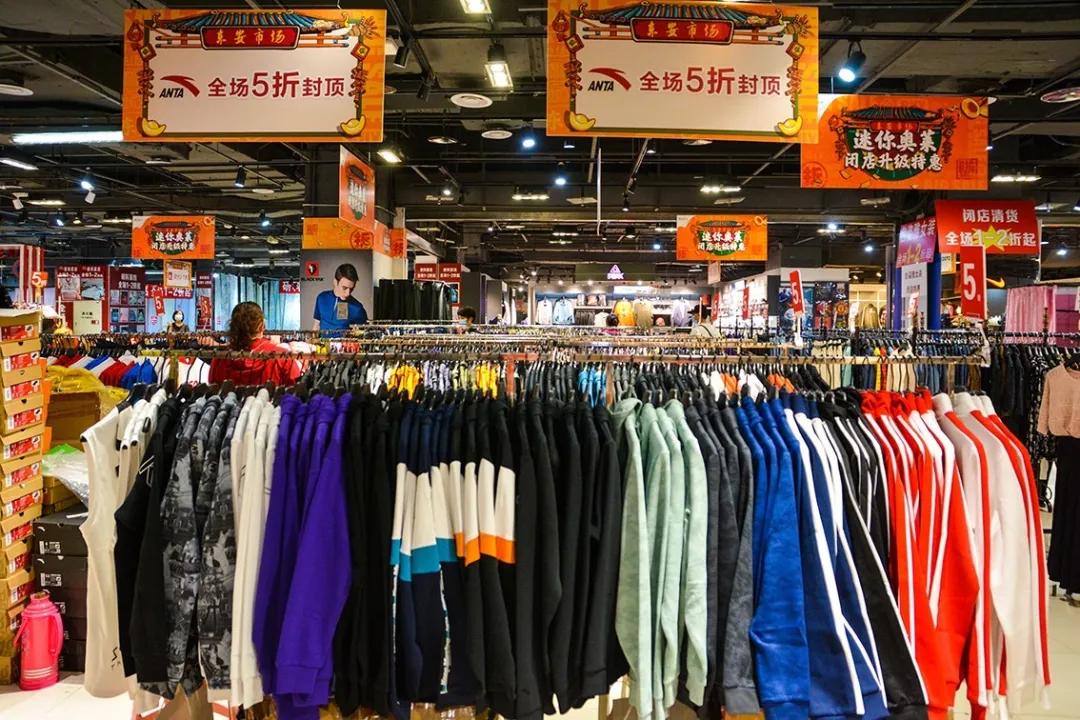 王府井大街东安市场,王府井步行街东安市场