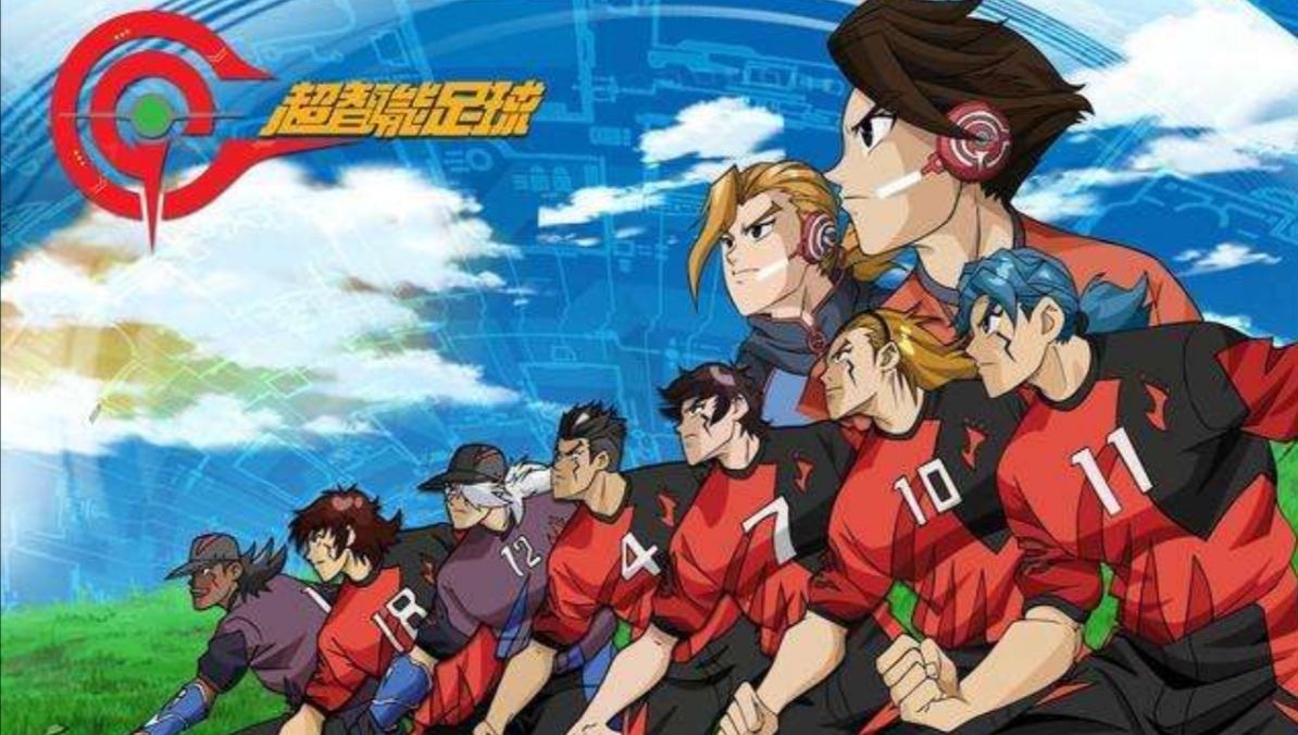 十大超燃热血番国漫,必看的十大开挂国漫