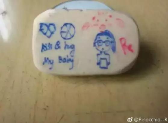 孩子上课走神玩橡皮,看橡皮判断孩子上课是不是走神