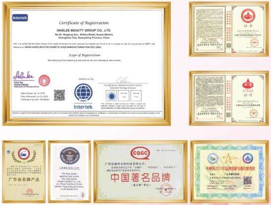 安婕妤护肤品主打什么,安婕妤护肤品好不好