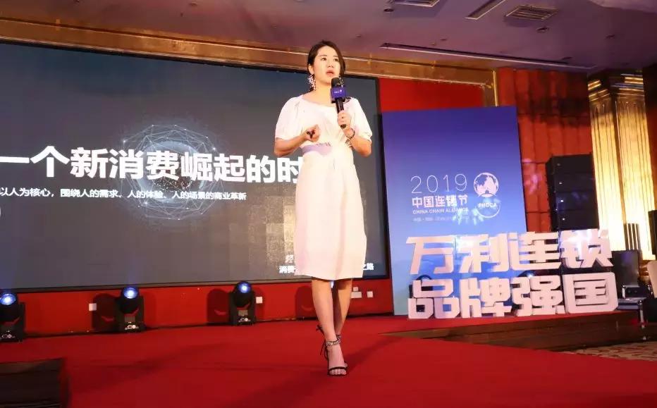 万利连锁2018,万利连锁品牌