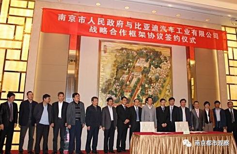 始于1983的崛起，经于2013的腾飞，站在巨人肩上的溧水大有可为！