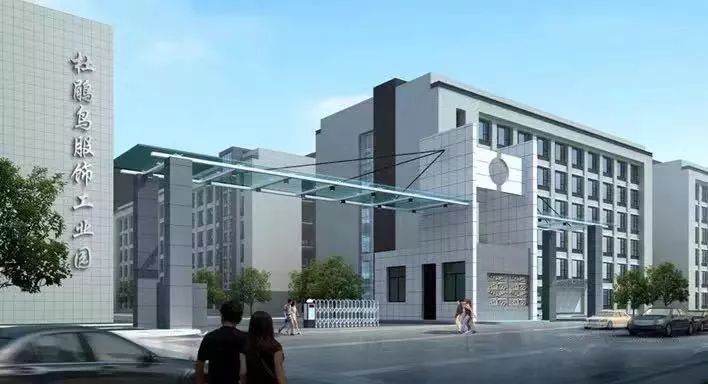 陈贵雄与杜鹃鸟,杜鹃鸟董事长陈贵雄