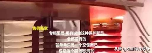 黑黑黑!进价500卖2万!你老婆还抢着要