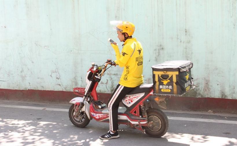 外卖小哥被罚2000后续,外卖小哥被投诉挨扣了500块