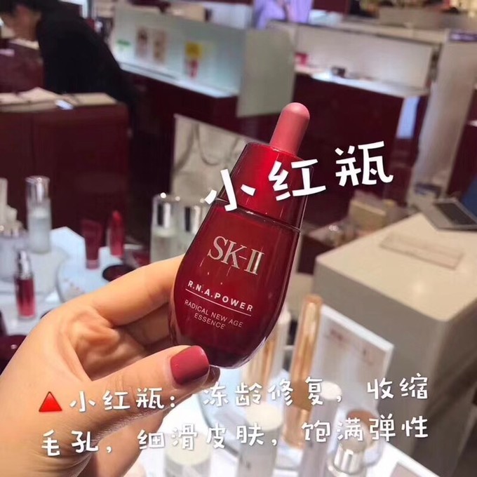 日本好用的抗衰老护肤品排行榜 (日本好用护肤品中高端)