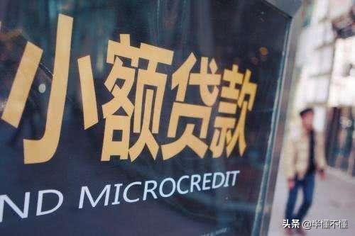 贷款公司倒闭了车没解押怎么办,贷款银行倒闭了还不了款怎么办