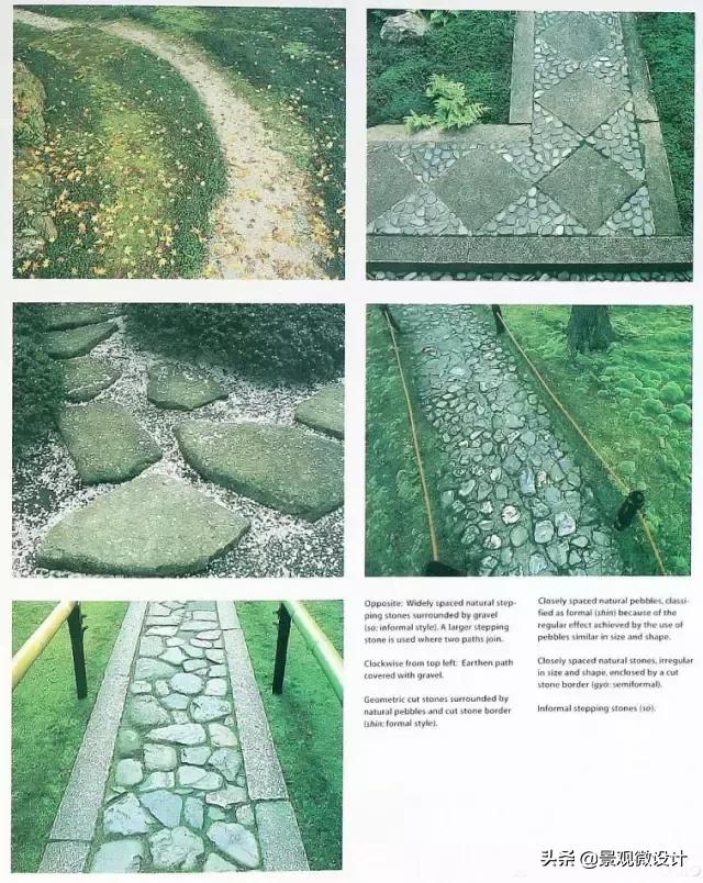 日本最有名枯山水庭院,日本枯山水效果图