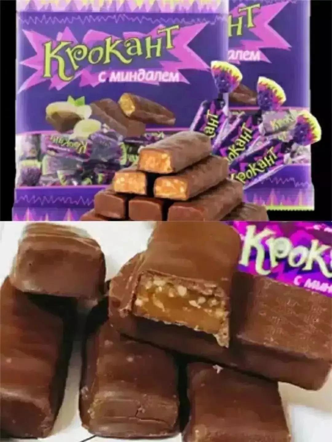 俄罗斯紫皮糖9块9包邮,俄罗斯紫皮糖哪家店便宜