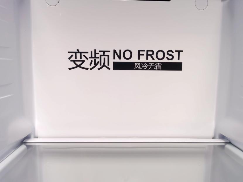 海尔冰箱473升净味,海尔595升变频风冷无霜冰箱