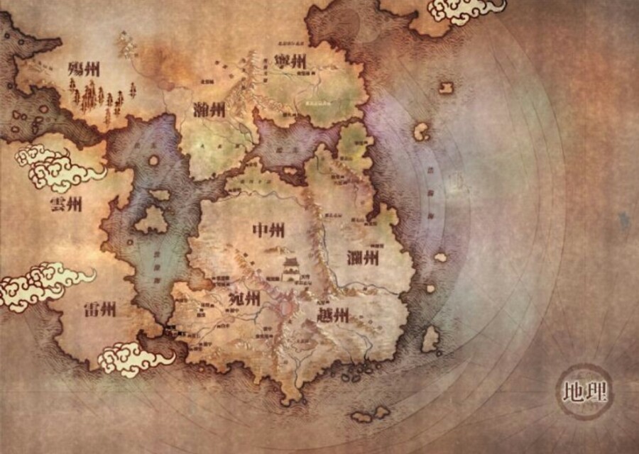九州一个充满神奇色彩之地，九州三部曲带你领略它的不同凡响
