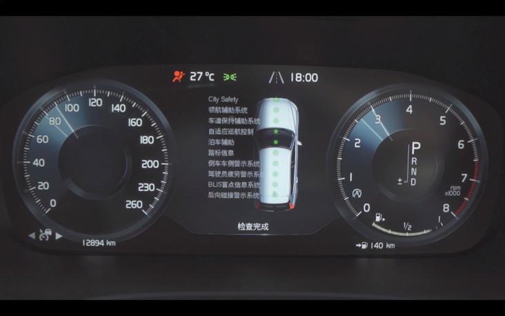 性能稍逊安全配置拔尖详尽评测沃尔沃XC60