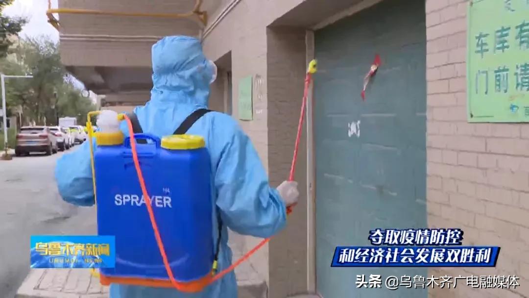 涔岄瞾鏈ㄩ綈灞呮皯鏈嶅姟宸ヤ綔 (涔岄瞾鏈ㄩ綈绀惧尯鍋氬ソ灞呮皯鏈嶅姟宸ヤ綔)