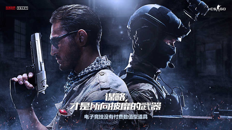 Steam周销量排行榜,Steam销量周榜