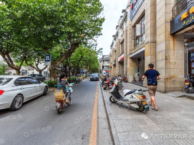 苏州振华中学在苏州排名,苏州初中择校攻略