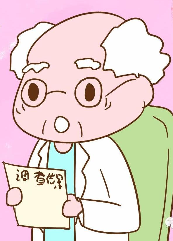 阴囊湿疹的3大表现症状!一旦出现,立即就医