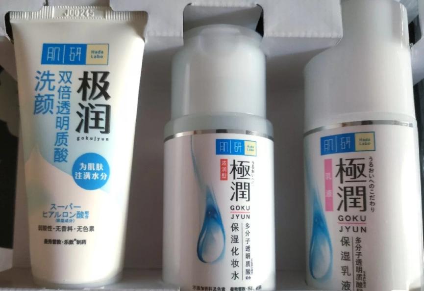 ahc的水乳适合敏感肌嘛,ahc神仙小水乳干皮测评