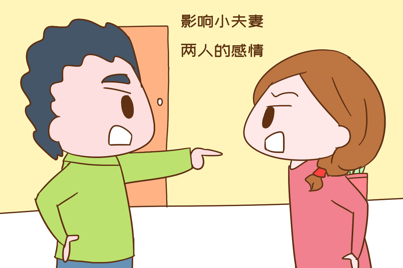 婚后老公把钱给我,老公的钱交给婆婆这样合理吗