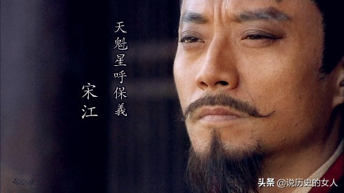 水浒中好汉原来的绰号,水浒传中好汉的绰号有何象征