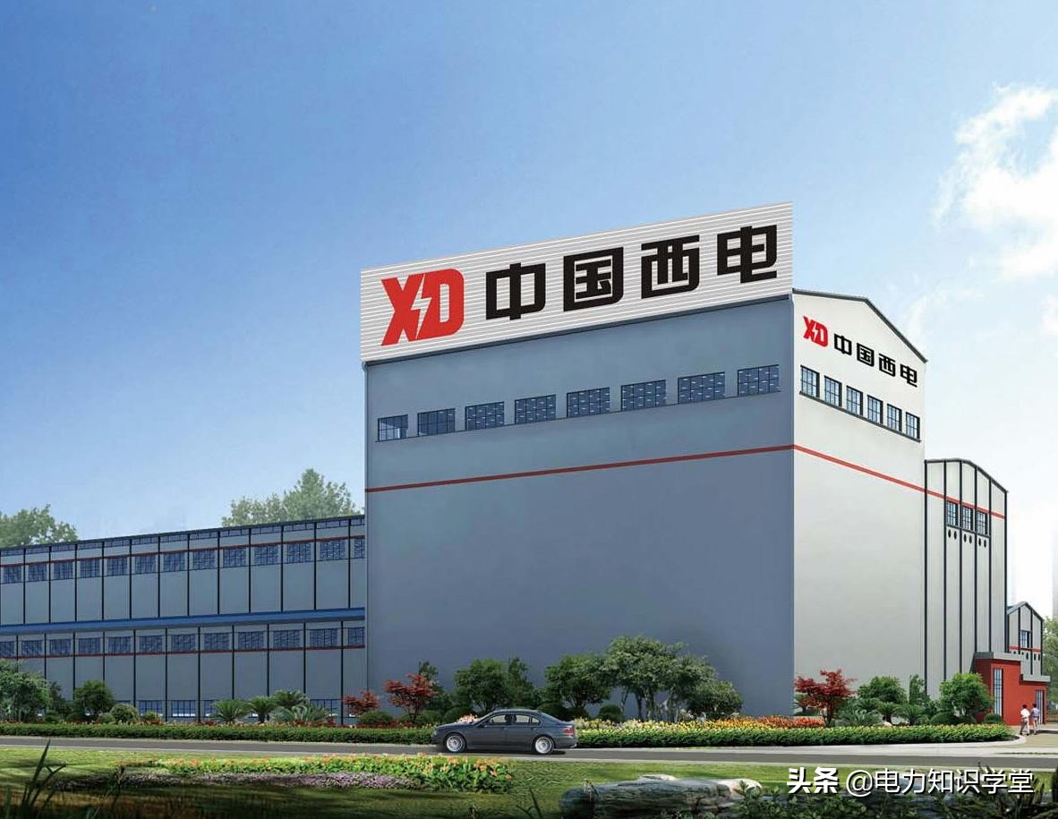 中国电气装备集团最新消息,中国电气装备储能公司成立