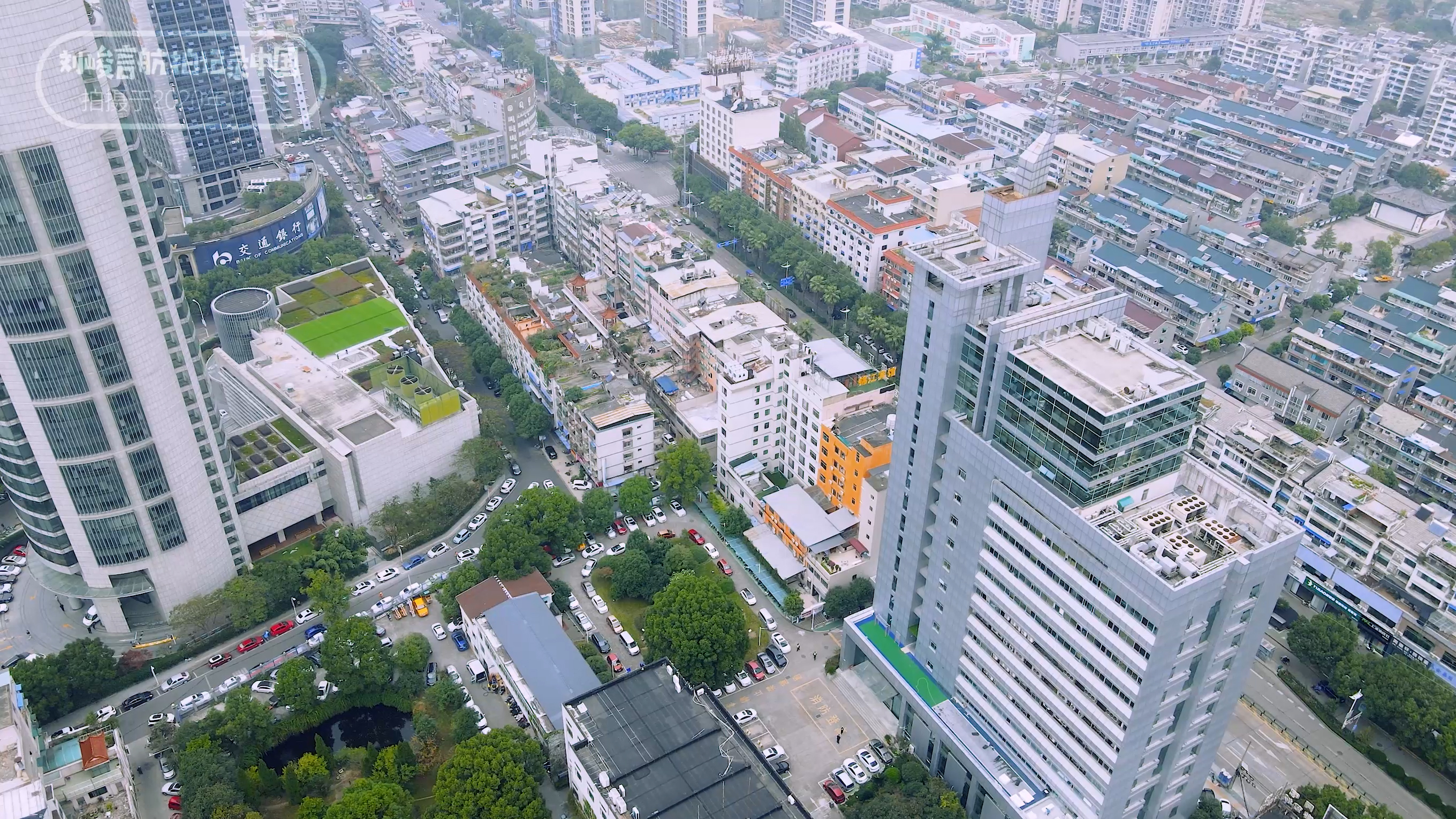 丽水的城市发展如何,丽水城市发展变化