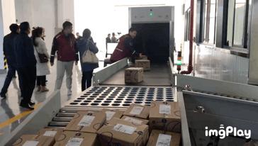 昆明自贸区利好政策,红利来国际