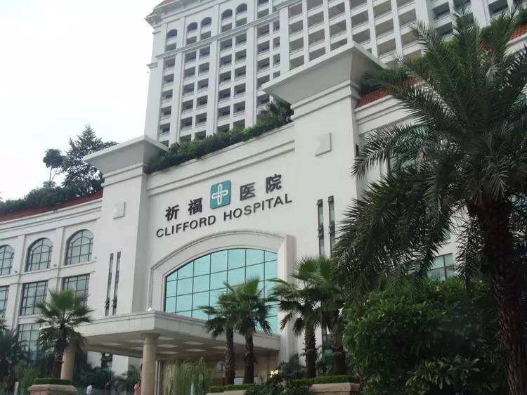 鐣绁堢鏂伴偍鎴夸骇,鐣绁堢鏂版潙鎴愪氦璁板綍