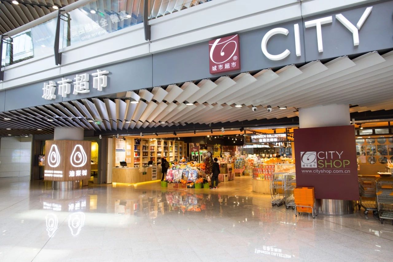 国内比较好的进口超市,北京进口超市有哪几家