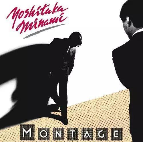 你爱潮骚还是夜都市?CityPop经典唱片封面鉴赏