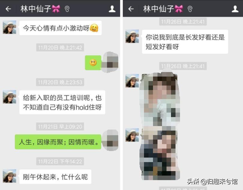 揭秘卖茶女的故事,卖茶女的励志故事