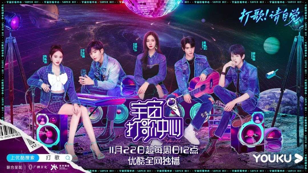 好声音开场2018第一期,好声音第三季周传雄视频