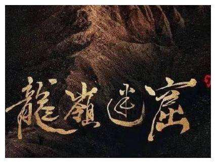 董洁离婚后和潘粤明谁过得好,董洁潘粤明离婚怎么判