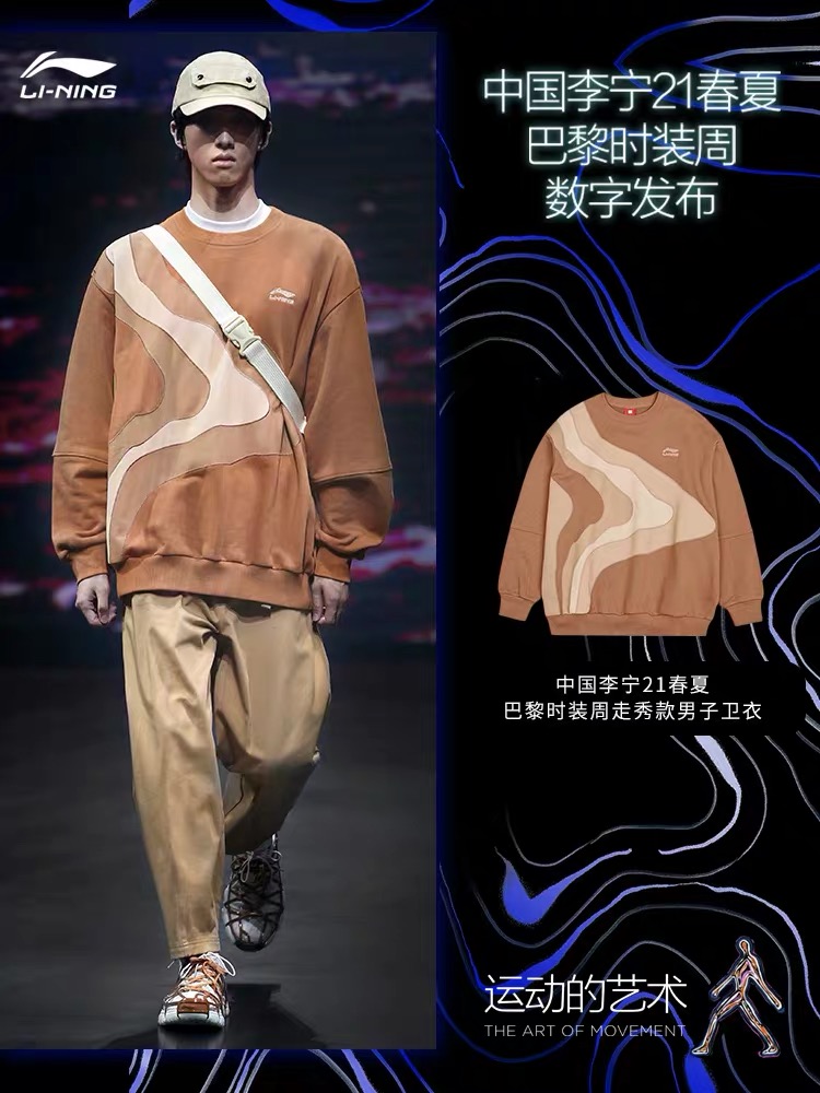 hm优衣库还有什么品牌,优衣库和hm的哪个质量好