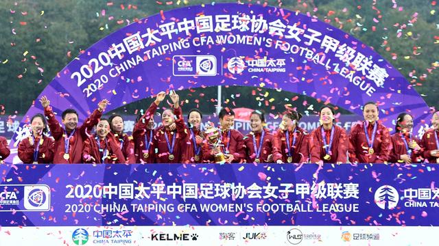 四川足球10年后冲超,四川足球冲超成功