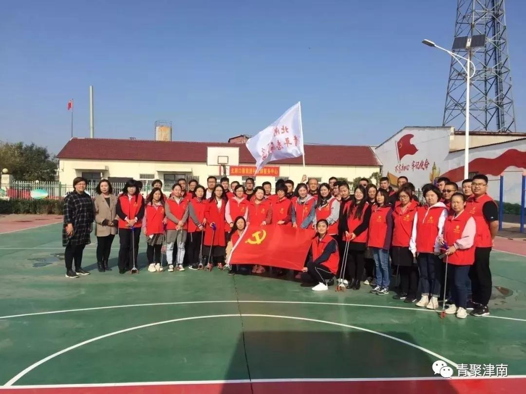 是什么让越来越多的年轻人爱上津南,留在津南!