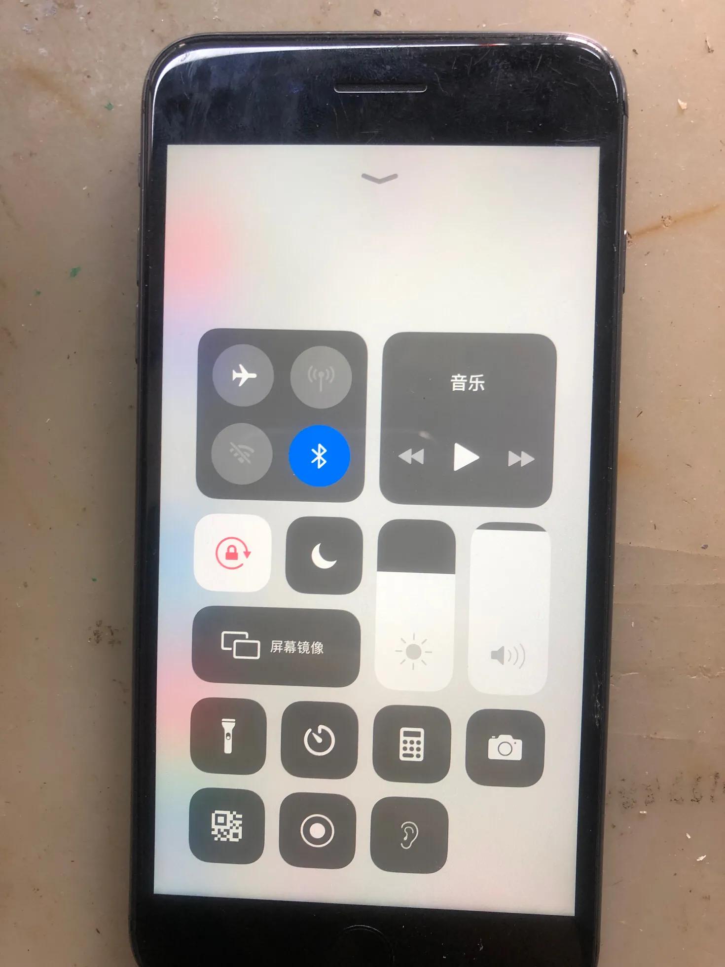苹果wifi打不开灰色修复要多少钱,8pwifi打不开怎么修复