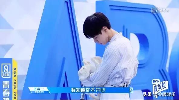 当一个男孩感到恐惧,当一个孩子对另一个孩子产生恐惧