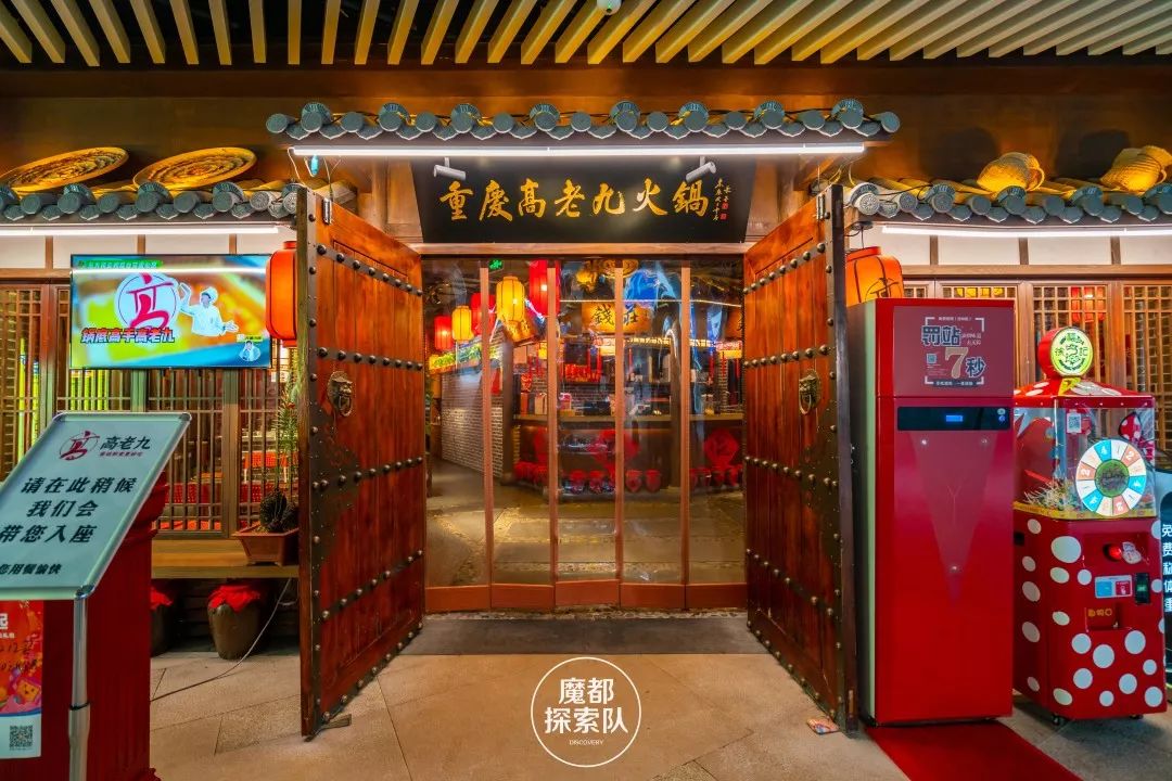 钖呯緤姣涘墎鎵嬪厷,3鏈堟渶鍚庝竴娉㈣枀缇婃瘺鎸囧崡