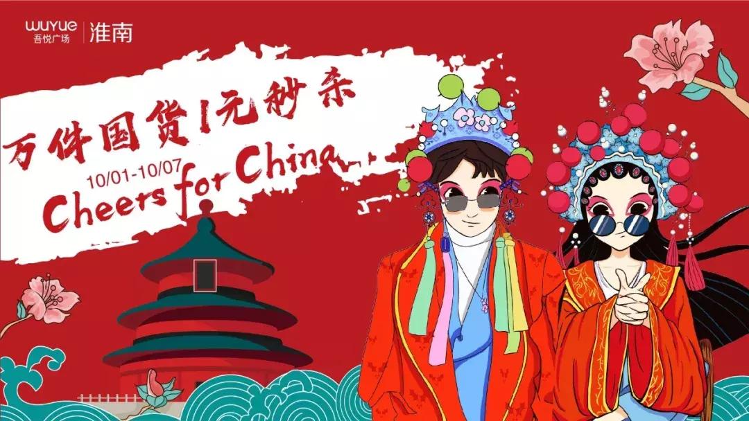 70元优惠券团购,59元抵100元代金券上抖音团购